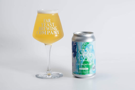 ホップアロマを科学する「Hop Frontier」シリーズから 低アルIPAが登場！  Yakima Chief HopsⓇの最新ホップオイルを使用した 『Far Yeast Hop Frontier Micro IPA』 6月18日（火）限定発売