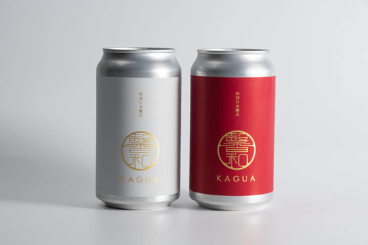 KAGUA Blanc/Rouge 特別日本醸造／創立13周年記念ビール Far Yeast Brewingの原点 ”KAGUA”自社醸造に初挑戦！
