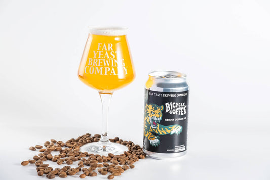 Far Yeast Brewing  × BICYCLE COFFEE TOKYO 最高級品種のコーヒー豆「ゲイシャ」を使ったコラボビール 『Far Yeast Bicycle Geisha Golden Ale』 2月24日(木)発売
