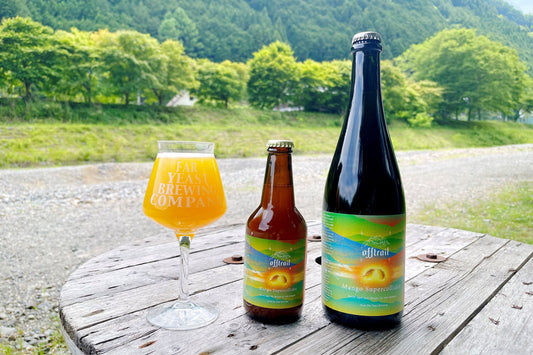 「Off Trail Mango Supercollider」 のお取扱い店について