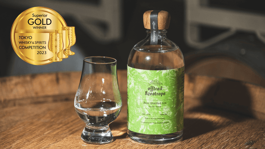 東京ウイスキー&スピリッツコンペティション2023にて「Off Trail-Azeotrope  Beer Distilled Gin Sansho Punch New Pot」が 最高金賞を受賞