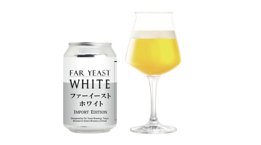 「Far Yeast」初の缶製品、限定醸造「Far Yeast White Import Edition」を発売