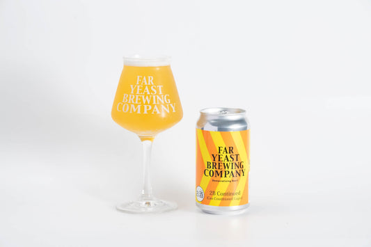 クラシカルなラガーをFar Yeast Brewingらしくアレンジ アロマホップ香る缶内二次発酵ラガー 『Far Yeast  2B Continued』6月6日（火）限定発売