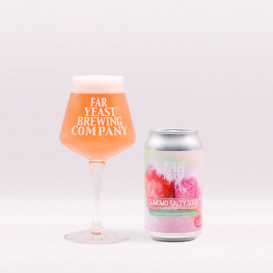 Far Yeast Sumomo Salty Sour／山梨県笛吹市の大石早生をたっぷり使ったフルーツゴーゼ！