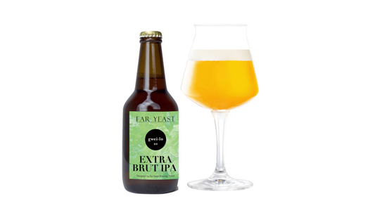 Far Yeast Brewing 源流醸造所×海外コラボレーションビール第4弾 限定醸造「Far Yeast Extra Brut IPA」を発売