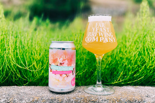 「山梨応援プロジェクト」第5弾 Far Yeast Brewing × 八ヶ岳ブルワリー コラボ　山梨市産桃の花と果実をふんだんに使った 「Far Yeast Peach Flower Weiß」6月4日（金）発売