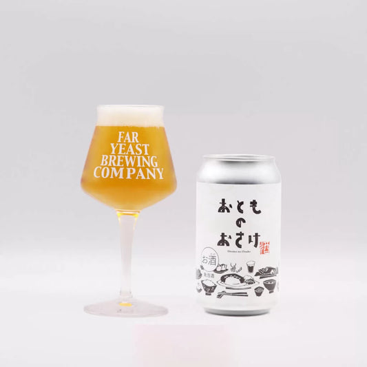おとものおさけ／日本酒×ビールをテーマでビールを製造！