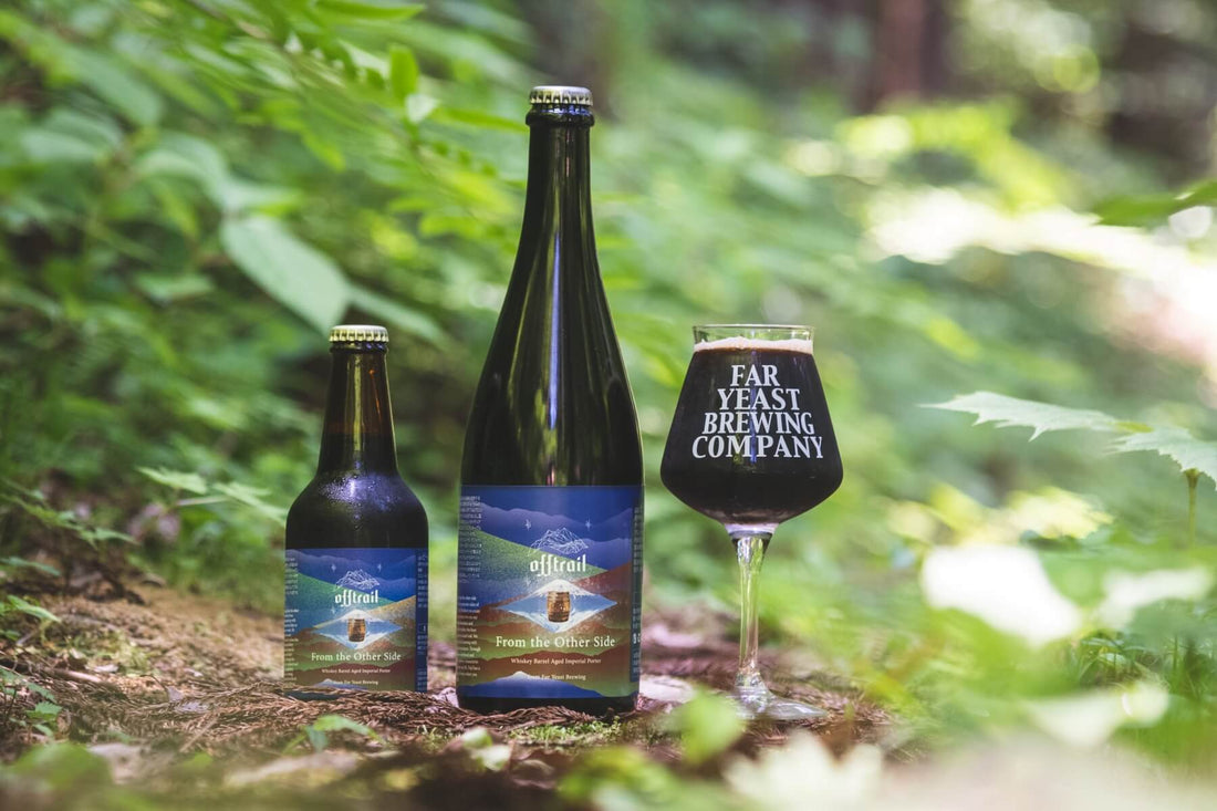 「Off Trail From the Other Side」のお取扱い店について