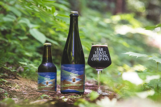 「Off Trail From the Other Side」のお取扱い店について