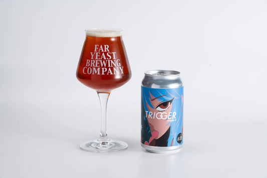Far Yeast Brewingが挑む王道West Coast IPAシリーズ第4弾！鮮烈な柑橘アロマの"C"系ホップで飲む人の心を撃ち抜く 『Far Yeast Trigger Chapter.4』 5月14日（火）限定発売