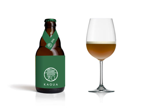 限定醸造「馨和 KAGUA 」IPA を発売