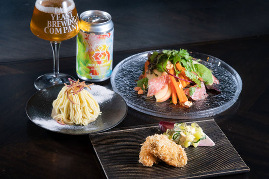 Far Yeast Brewingの新定番ビール 「Far Yeast Hop Frontier -Juicy IPA-」 香気成分の分析データに基づいたペアリングメニューを 11月12日(金)より五反田の直営店で提供