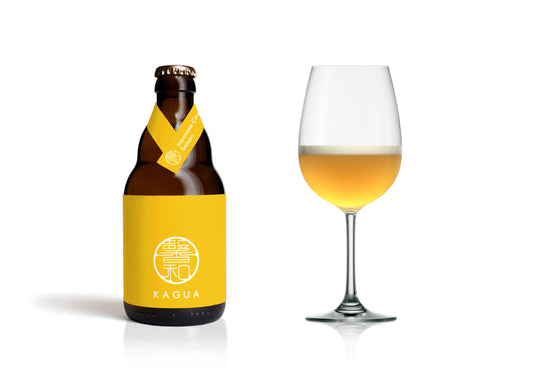 限定醸造「馨和 KAGUA」Japanese Citrus Saison を発売 ~セゾンスタイルの限定「馨和 KAGUA」~