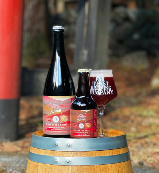 Offtrail第9弾 "Kriek in the Barrel"のお取扱店舗について