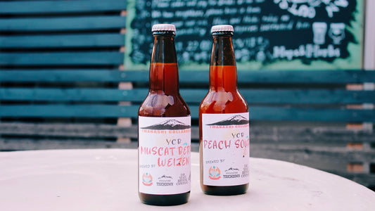 山梨のクラフトビールメーカー4社がコラボレーション 地ビールフェスが自宅で楽しめる 『Yamanashi Collaboration Beer 』2種類を 10月18日（月）より発売開始