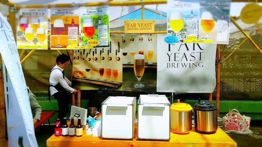 4/21（金）〜23（日）オーガニックライフ東京 2017に出店します。