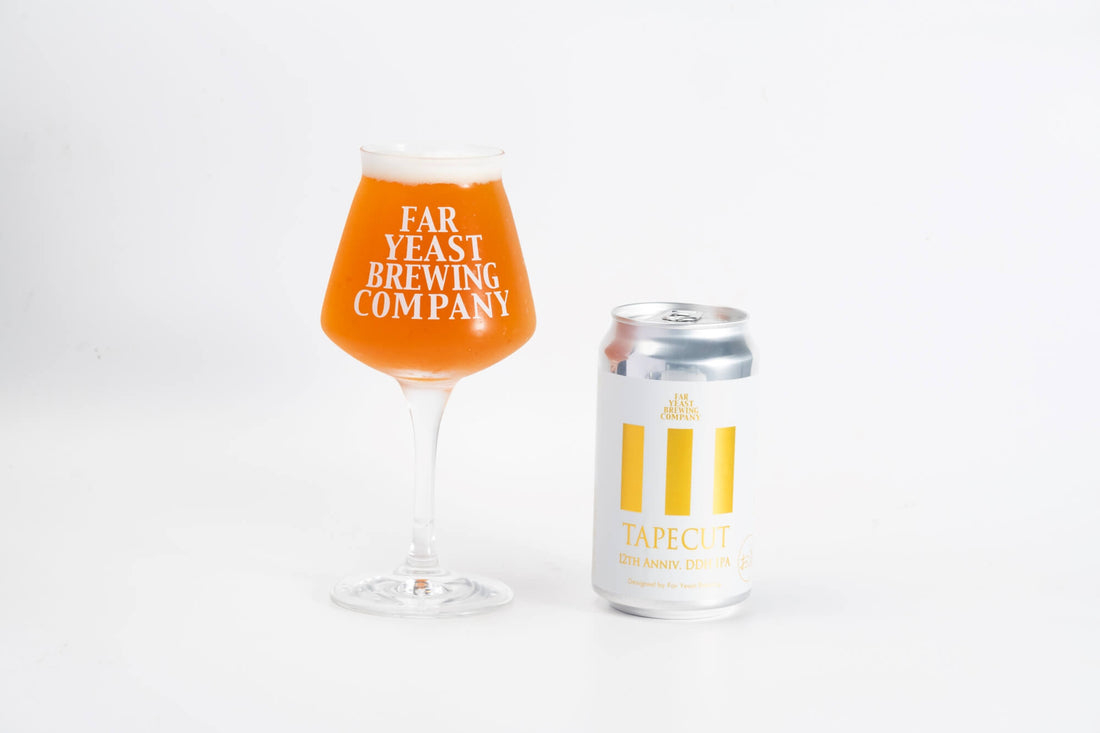 さらに香り豊かに進化。 Far Yeast Brewing 設立12周年記念ビール 『Far Yeast TAPECUT 12th Anniversary DDH IPA』 9月5日（火）限定発売