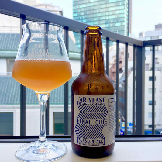 源流醸造所仕込みの「Far Yeast FINAL CUT Session Ale」を定番商品として発売