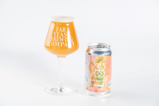 「Far Yeast Hop Frontier -New England IPA-」のお取扱い店について