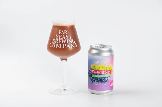 「Far Yeast Grapevine 2022」のお取扱い店について