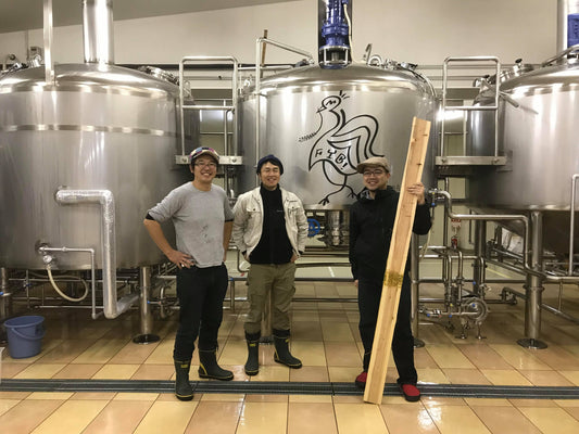 限定醸造「Far Yeast Suginamic! Bitter Ale」を発売