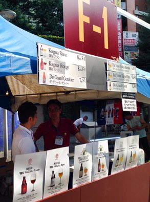 セールス・マーケティング及び広報PR担当者を募集します