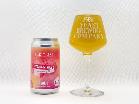 Far Yeast Brewingが初の海外直営店を台湾にオープン オープンを記念して台湾「UGLY HALF BEER」コラボによる 台湾産ライチ使用『Far Yeast Lychee Haze』 9月30日(木)発売