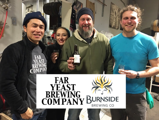 Burnside Brewing Co.（ポートランド）とのコラボレーションビール「Japanese Citrus Saison」発売！