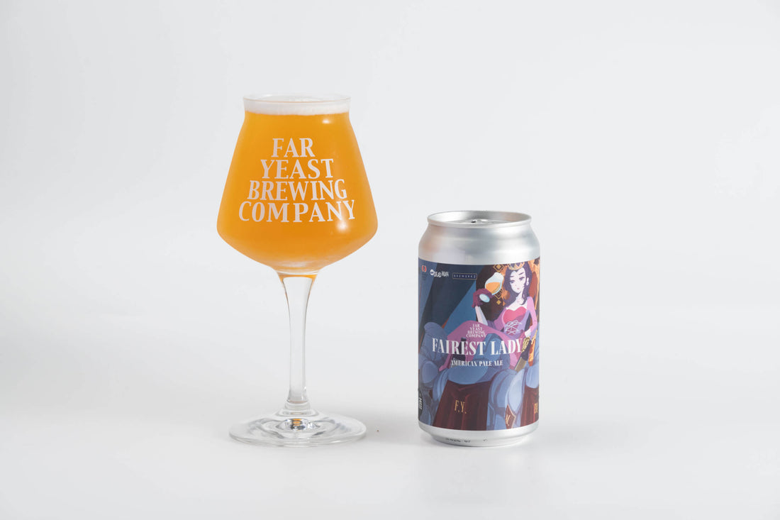 Asia Beer Championship 2023 カントリーチャンピオン選出記念！ シンガポール Brewrerkzと香港 Deadman Breweryとの トライアングルコラボ『Far Yeast Fairest Lady』 7月16日（火）限定発売
