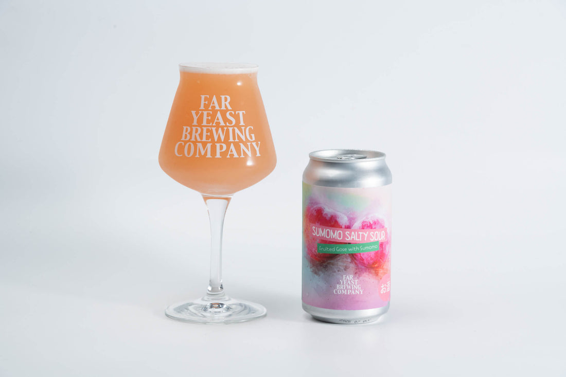 Far Yeast Sumomo Salty Sour／山梨のスモモをたっぷり使ったフルーツゴーゼ！