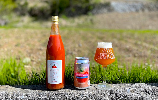 「Far Yeast Omoiro Tomato Ale」 のお取扱い店について