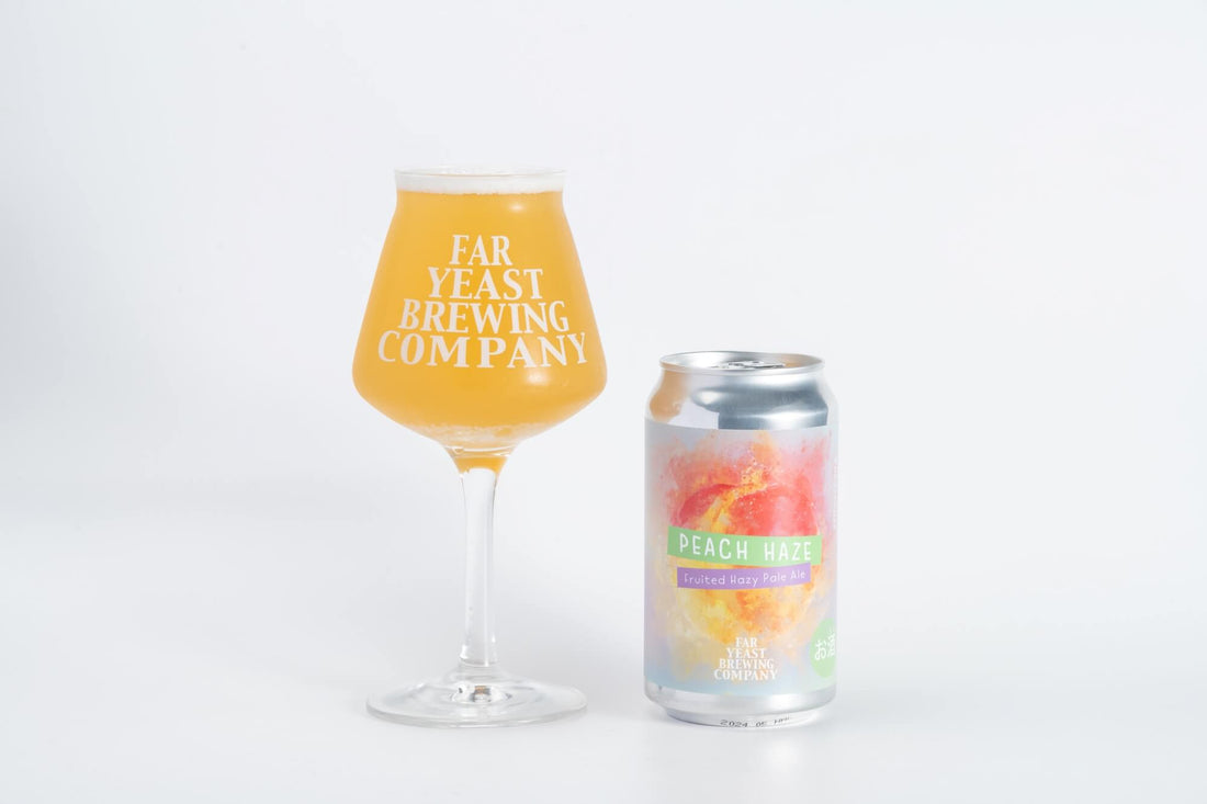 毎年大人気！夏のシーズナル定番 山梨の桃をたっぷり使ったフルーツペールエール 『Far Yeast Peach Haze』6月11日（火）販売開始