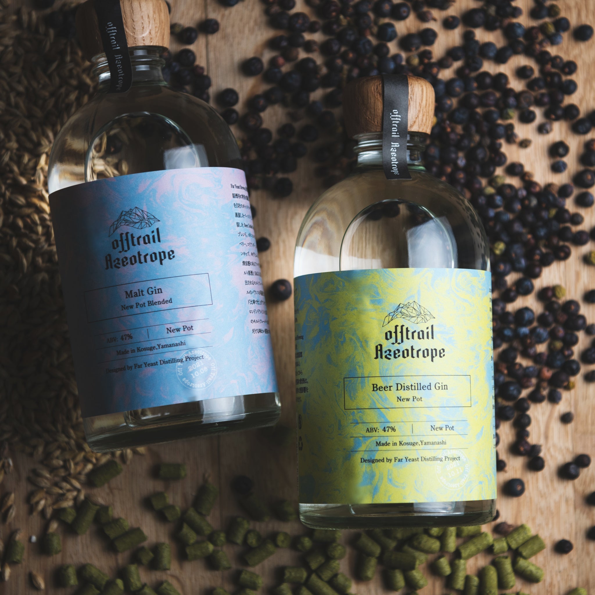 Azeotrope Gently Peated – Far Yeast Brewing