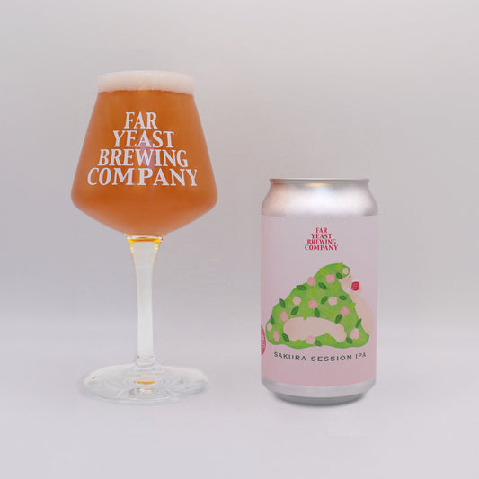 Far Yeast Sakura Session IPA