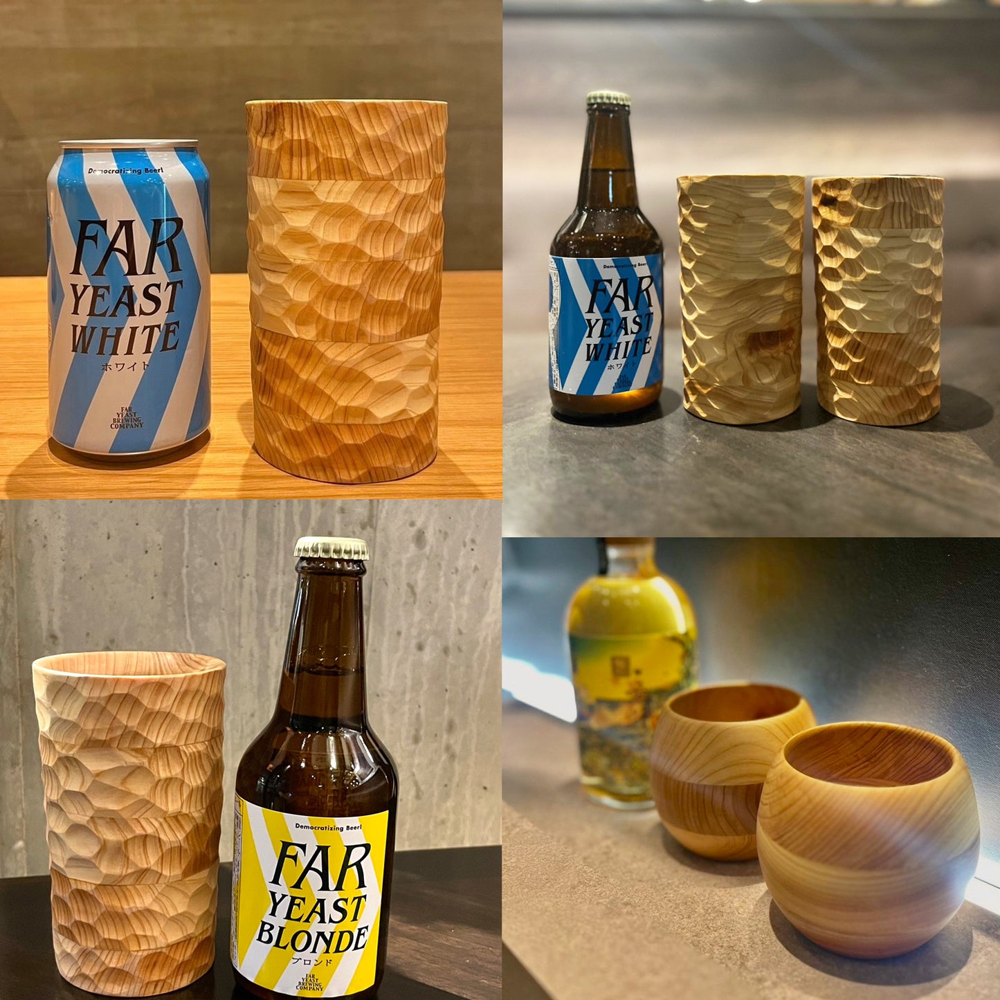 木製ビールグラス「快」「鱗」／初回限定＜特製木箱＆刻印無料サービス＞