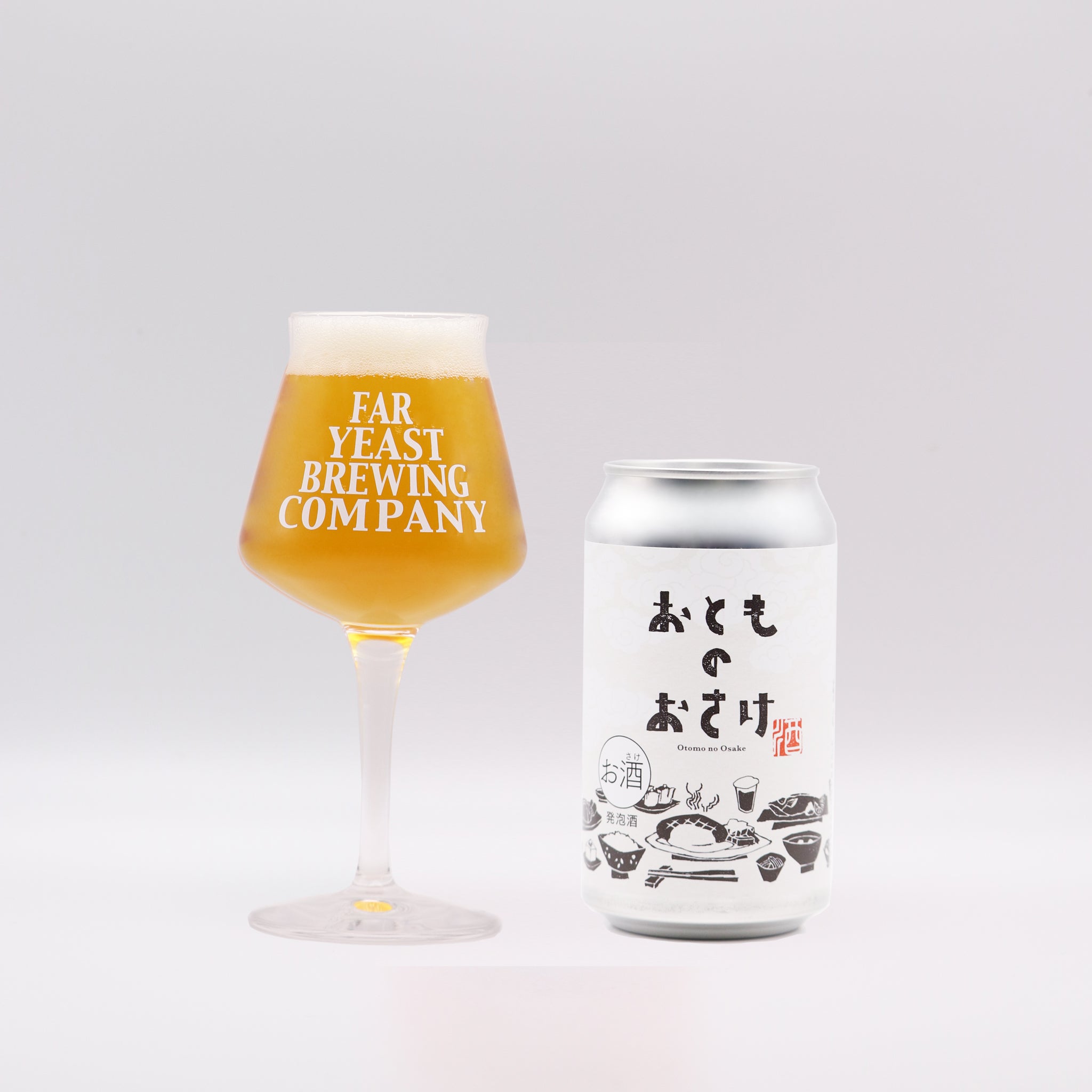 限定醸造ビール – Far Yeast Brewing