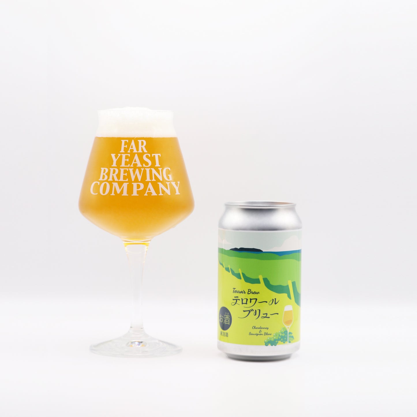 テロワールブリュー