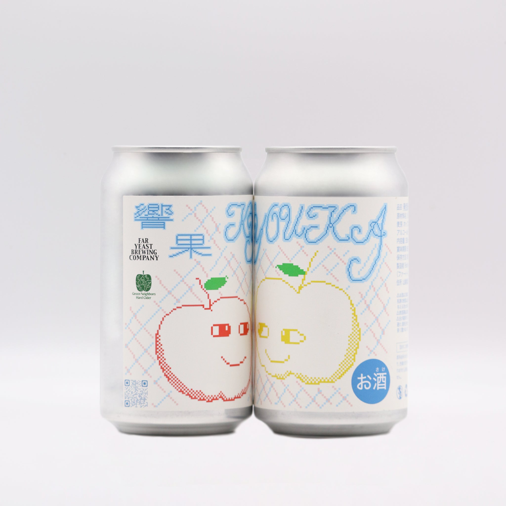 Far Yeast KYOUKA 響果 – Far Yeast Brewing