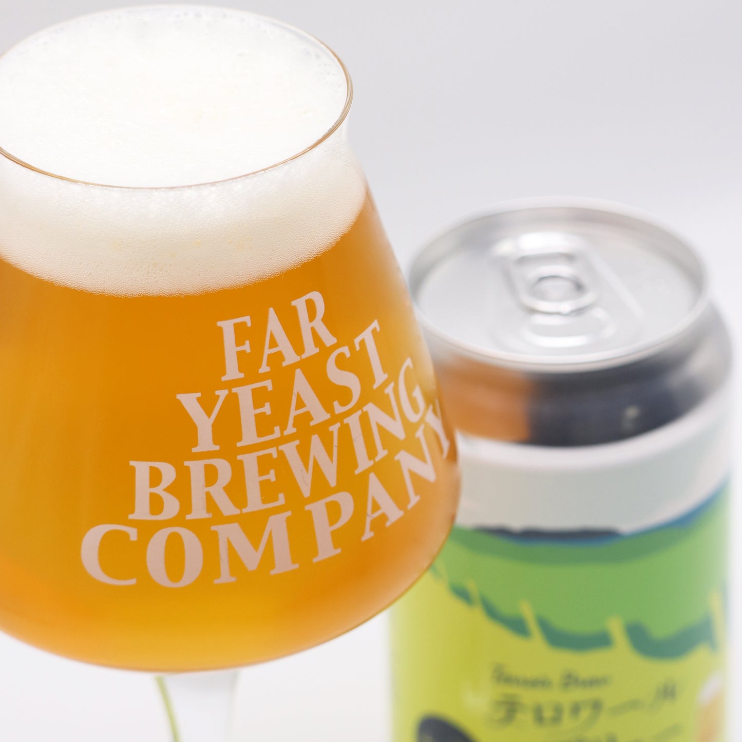 テロワールブリュー