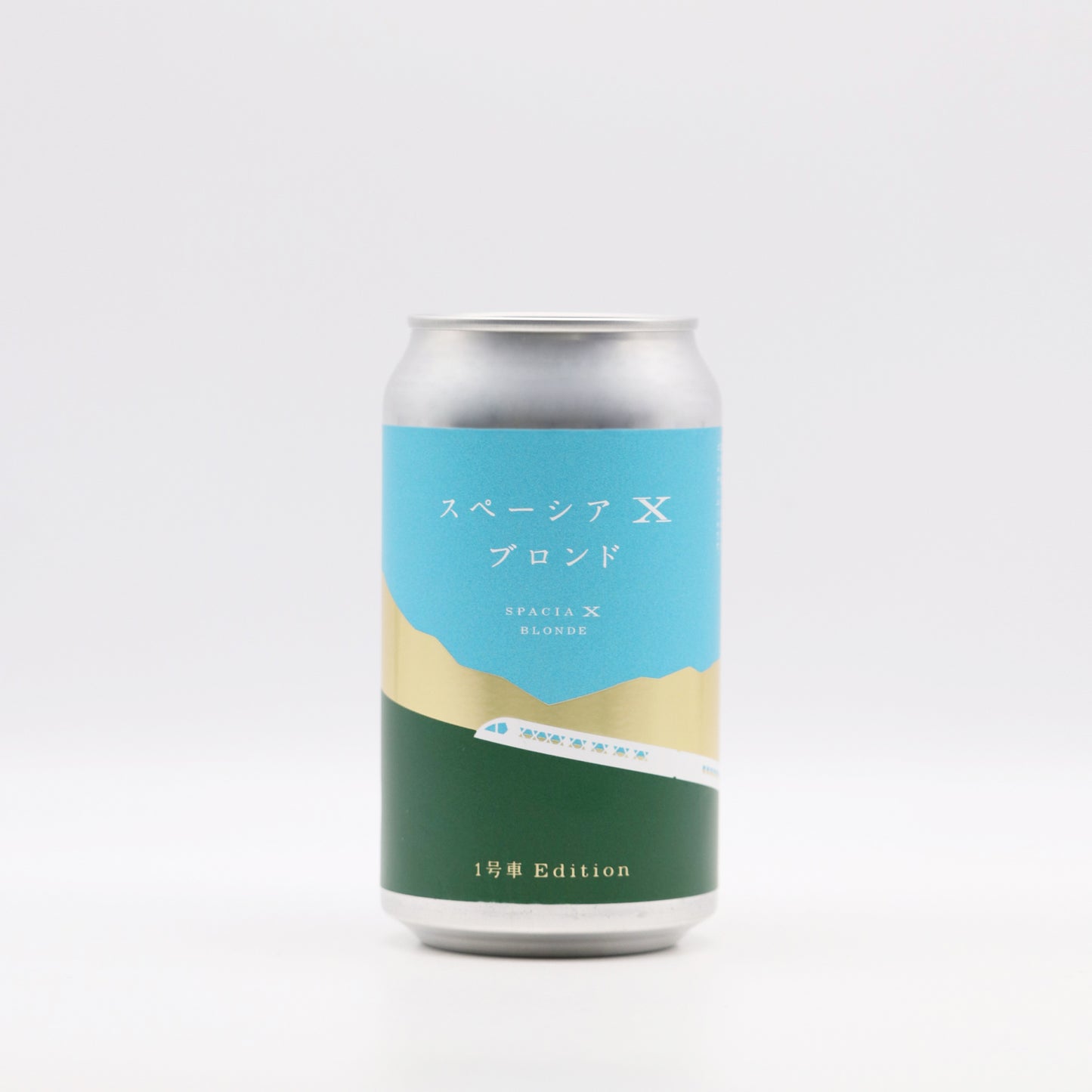 ＜EC限定／11月8日以降順次出荷＞スペーシア Ｘブロンド | Far Yeast3種【飲み比べ6本】