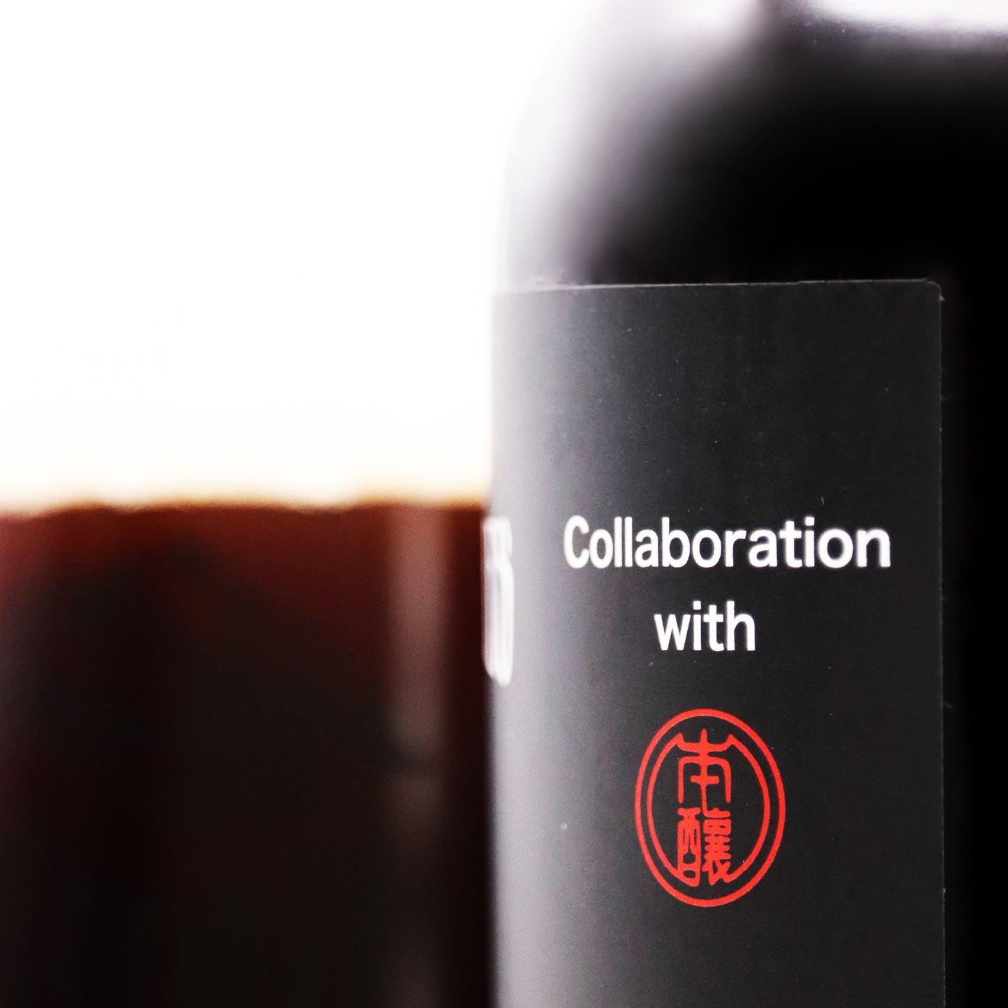 Off Trail When Fate Burns to Ashes