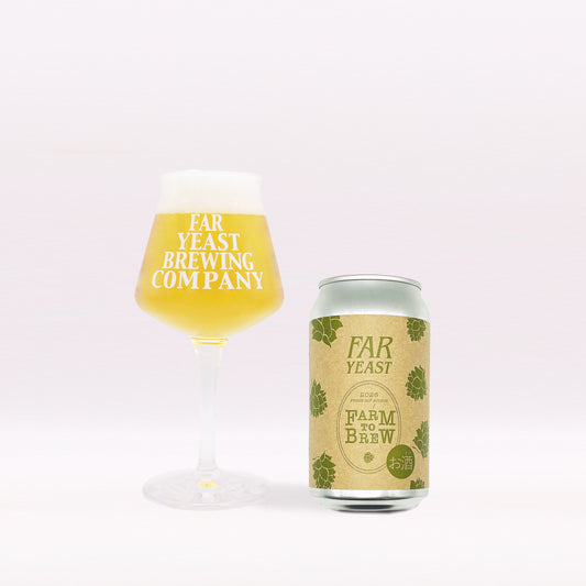 Far Yeast Farm to Brew