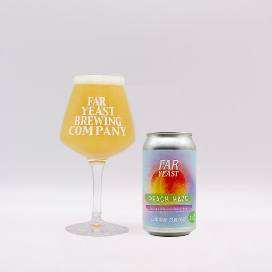 ★31日~順次発送★Far Yeast Peach Haze（白鳳／生桃）