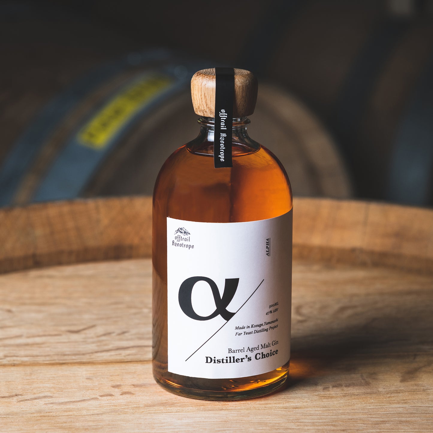 Azeotrope Distiller's Choice “alpha”