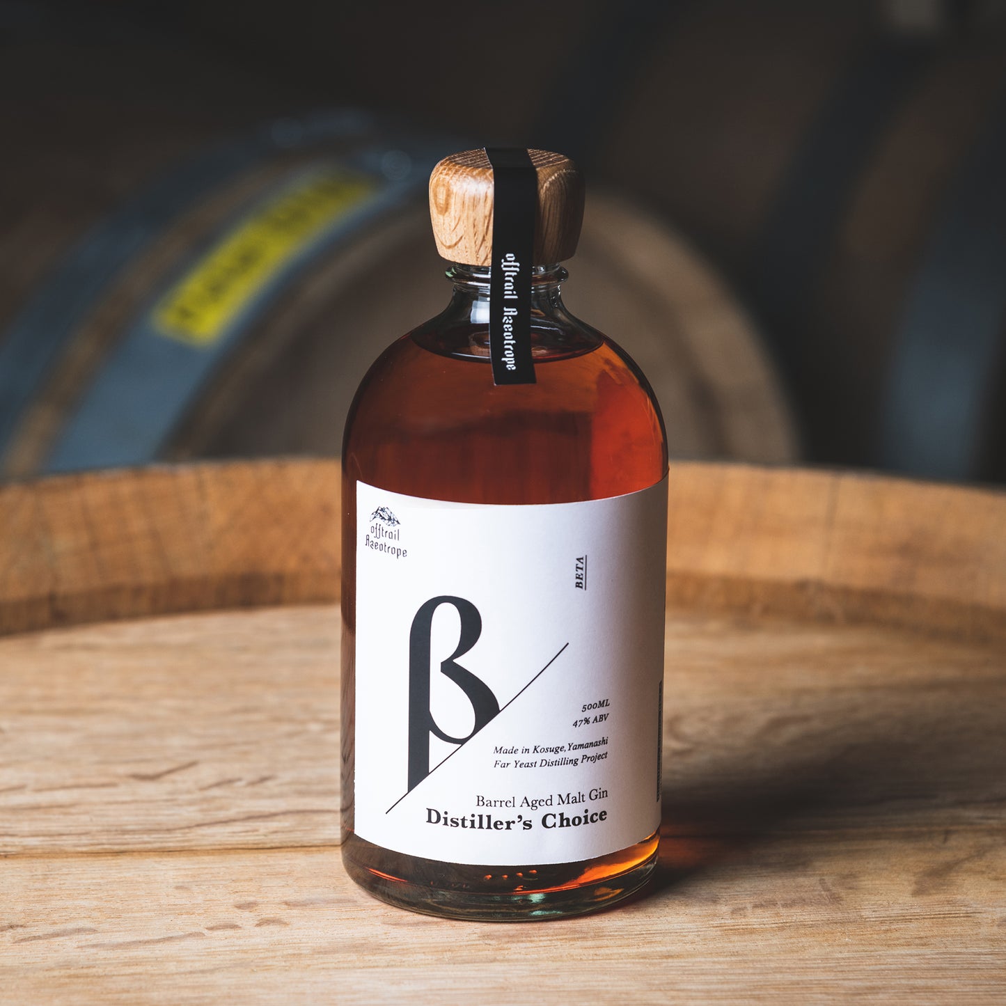 Azeotrope Distiller's Choice “beta”