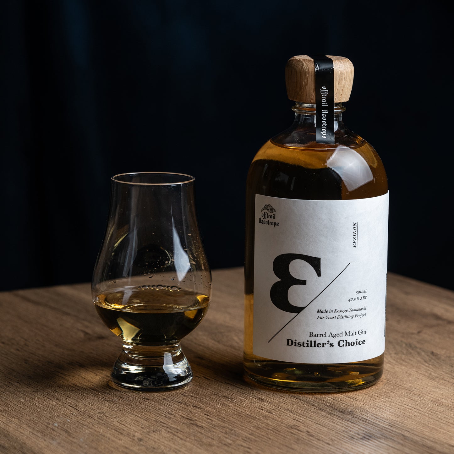 Azeotrope Distiller's Choice“epsilon”