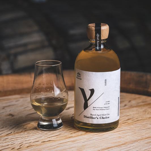Azeotrope Distiller's Choice“gamma”