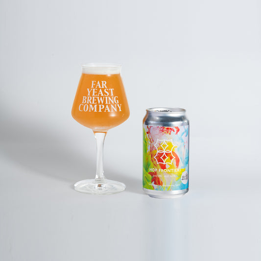Far Yeast Hop Frontier Juicy IPA