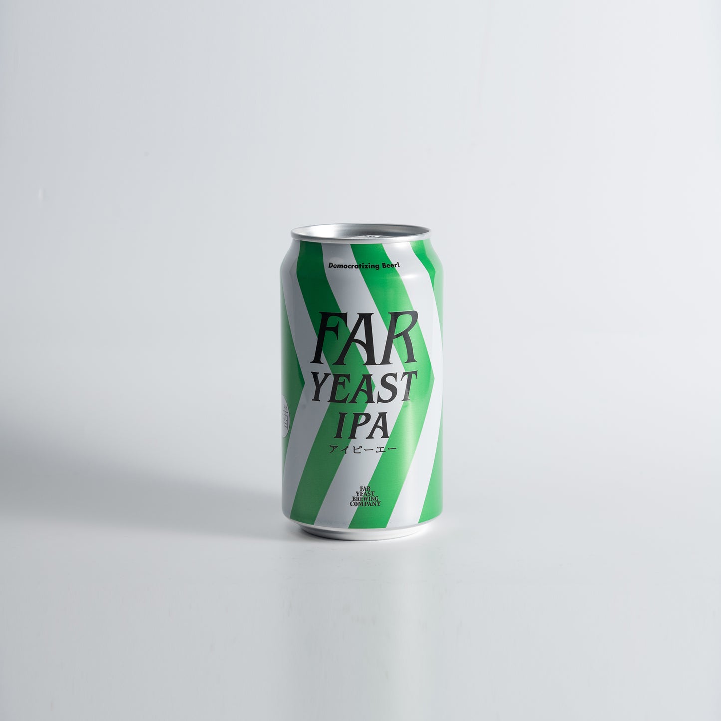 Far Yeast IPA