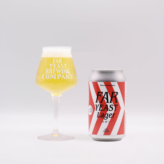 公式オンラインストア＆直営店限定／Far Yeast Lager